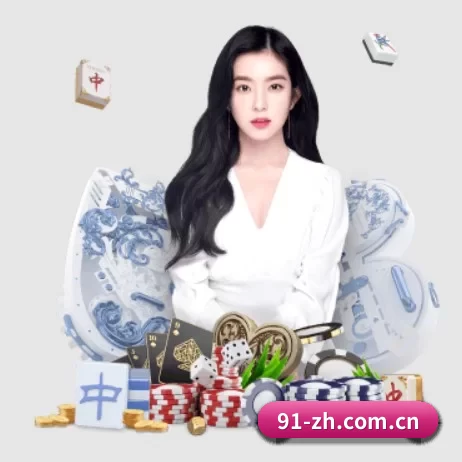 九游app官方 APP