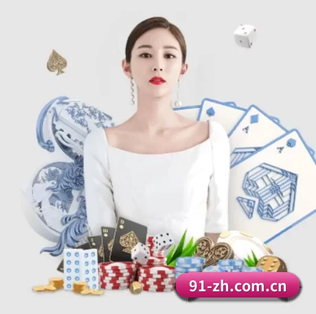 九游app官方 APP 界面