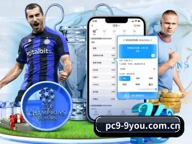 技术升级 - 技术架构全面升级,APP登陆 iOS、Android、Windows、Mac 全平台。